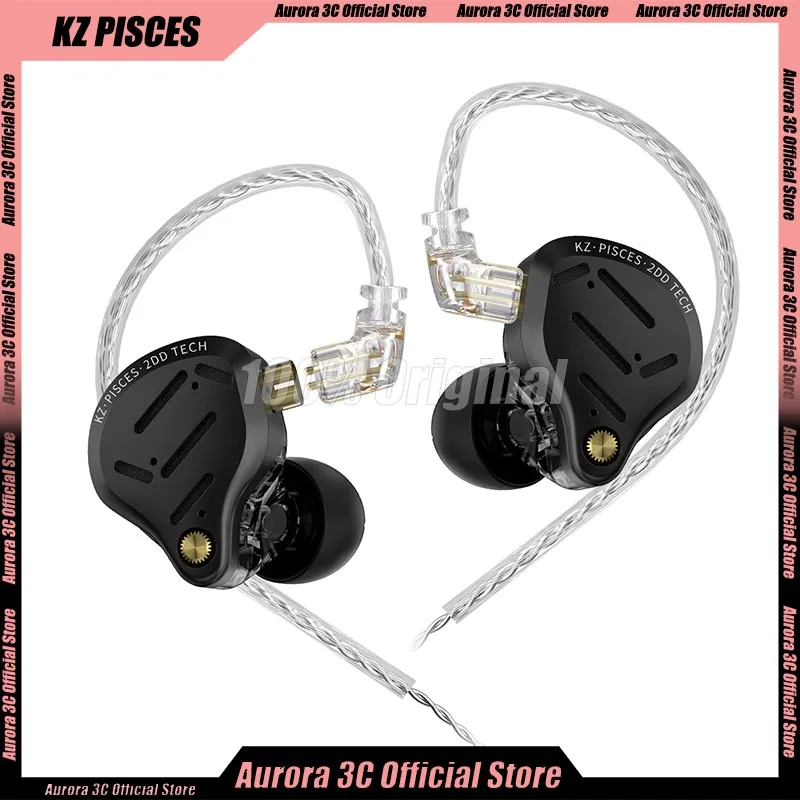 Kz Pisces In Ear Ea… - image
