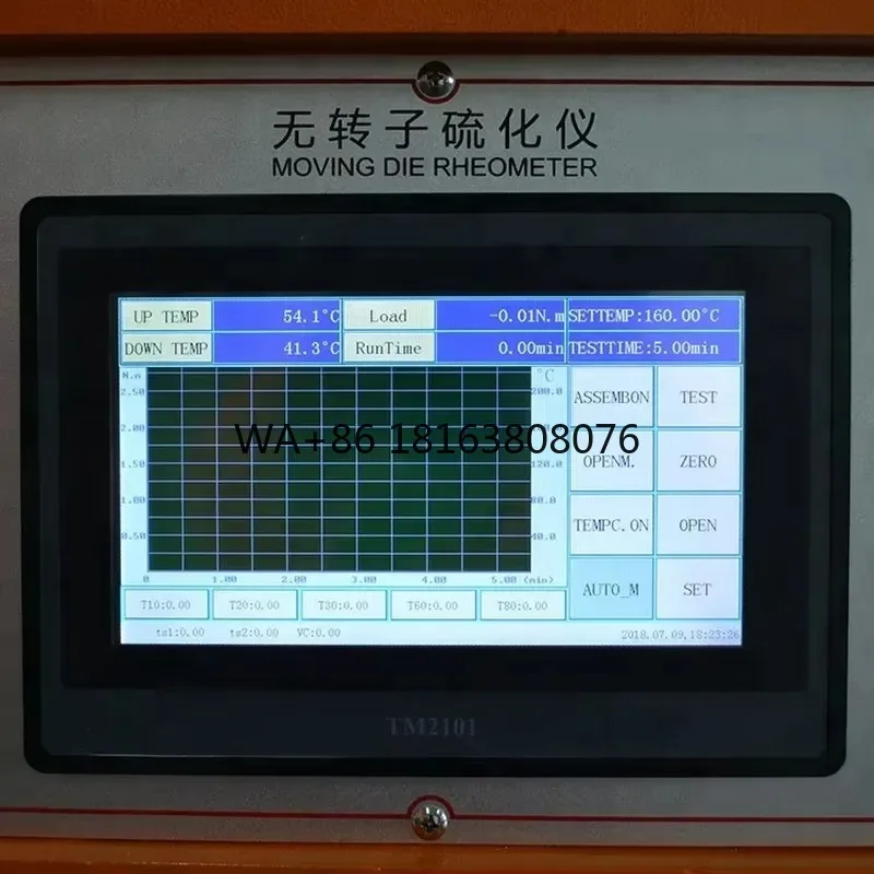 ISO 6502 DZ-320 Rubber Torque Equipment Mooney Viscometer Price Mdr Moving Die Rheometer Price