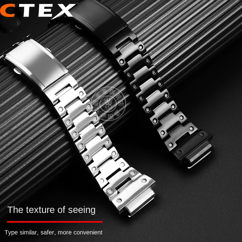 For Casio small square DW-H5600/5600MB modified steel strip stainless steel watch strap for men Watch Accessory accessories 18mm