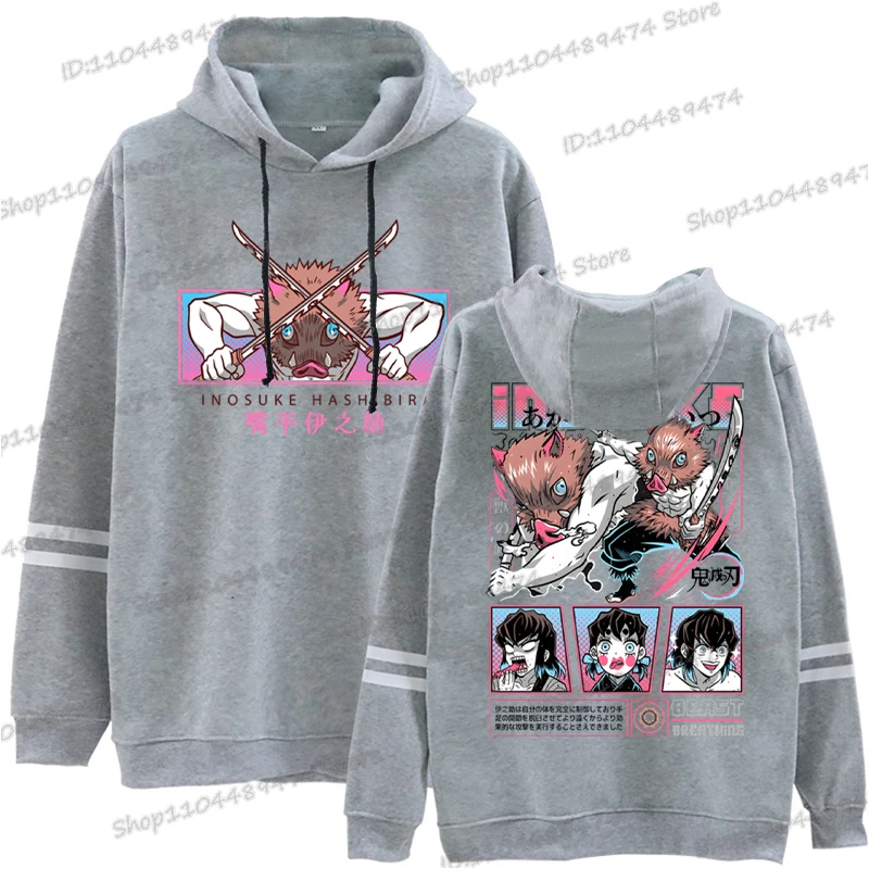 أنيمي شيطان القاتل Hashibira Inosuke هوديي المرأة الشارع الشهير Harajuku Kimetsu No Yaiba مقنعين فضفاضة طويلة الأكمام الرجال البلوز #4