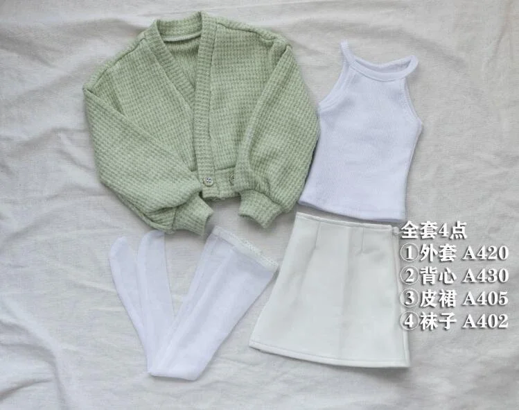 D04-B193 giocattolo fatto a mano per bambini BJD/SD 1/3 1/4 MSD SD10 POPO68 Giacca verde chiaro 4 pezzi/set