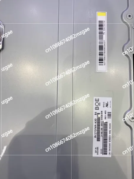 

Integrated LCD screen MV270QUM-N30 N20 N50 MV270FHM-N30 N20 N40 MV270QHM-N40 NX0