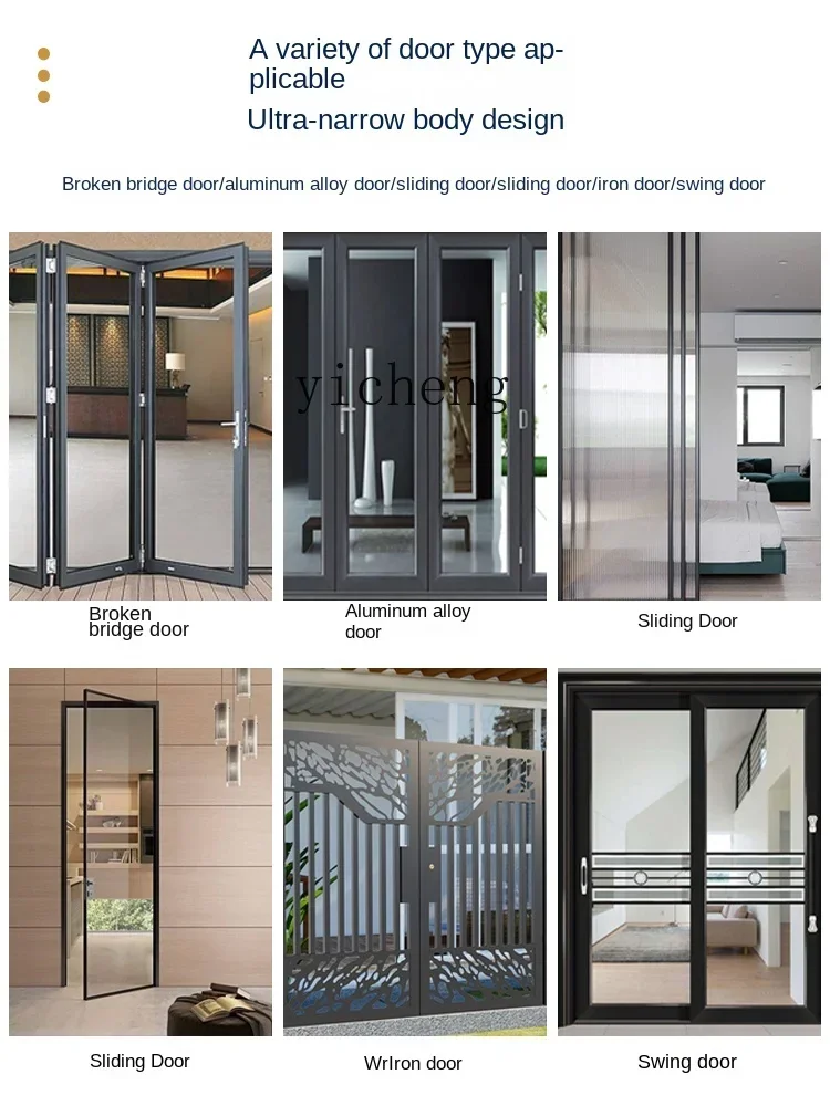 Fingerprint Lock Courtyard Door Plastic Steel Door Outdoor Password Lock Waterproof Sliding Gate Smart Lock