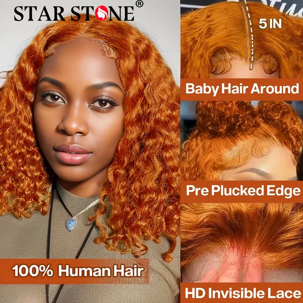 

Ginger Orange 13x4Lace Frontal Wig Ombre Short Bob Wig Human Hair Wigs Deep wave Brazilian Hair For Women T-Part Lace Curly Wigs