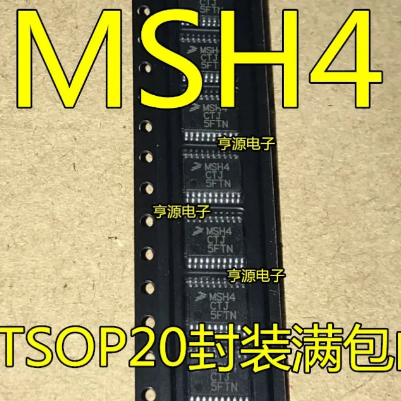 10pcs/lot MC9S08SH4CTJ MSH4CTJ MSH4 TSSOP-20 In Stock