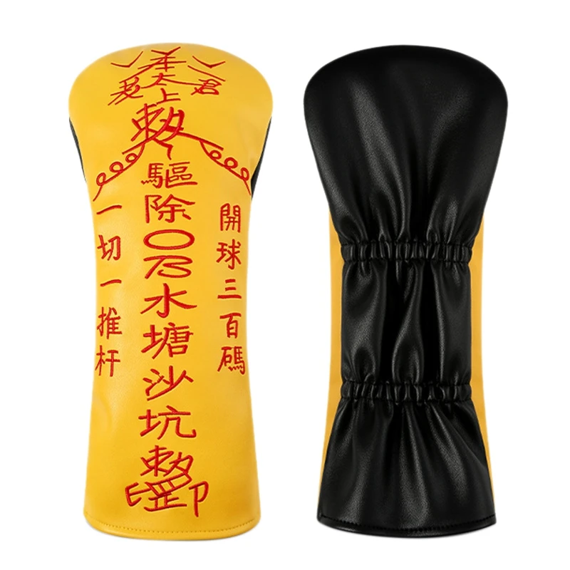 

The Lao Jun Of China Golf Club Driver Fairway Wood Hybrid UT Headcover Steady Goal Good Luck Golf Club Accessories