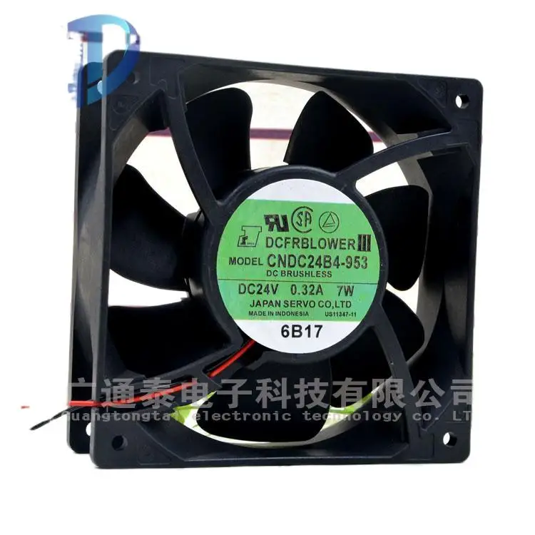 

Servo Japanese CNDC24B4-953 24V 0.32a 7W 12038 Seiko Servo Axial Fan 12cm