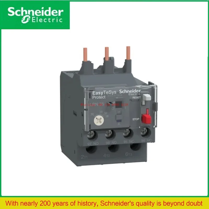 Schneider Easypact …