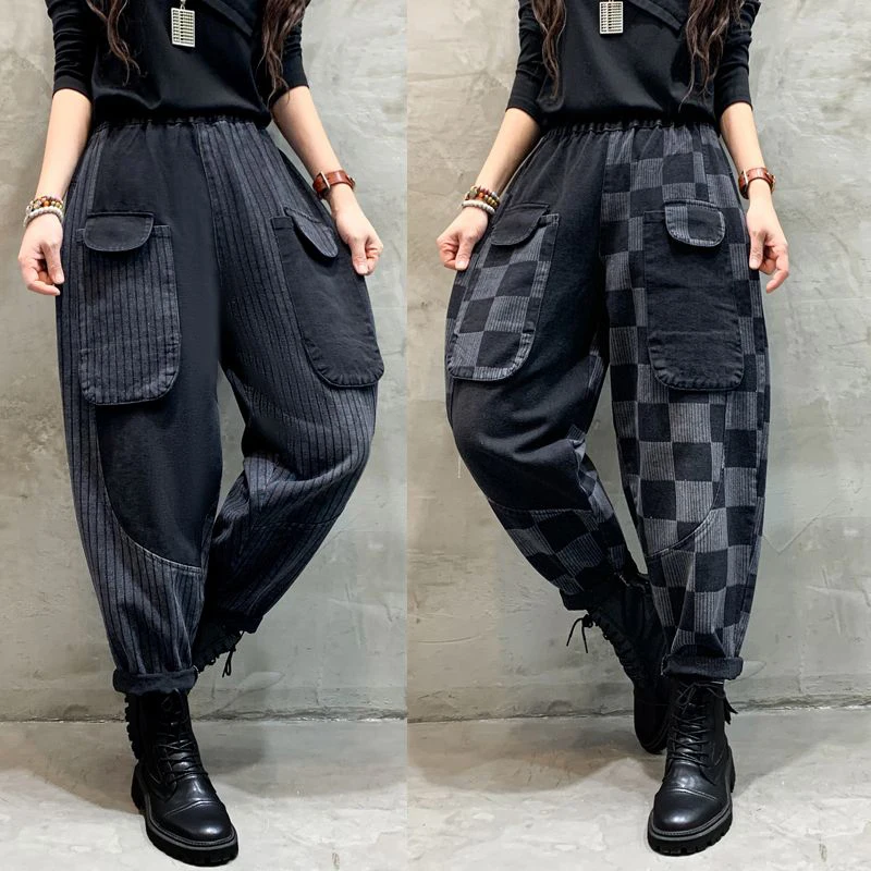 

Women's Washed Plaid Stripe Harem Pants, Female Slim Trousers, Personality Pocket Stitching, Casual Saggy Pants, Spring Fashion,