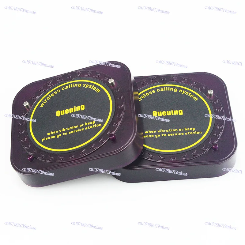 Wireless food pickup device, beeper, coffee shop beeper, vibration, food pickup exit, food pickup queuing wireless system