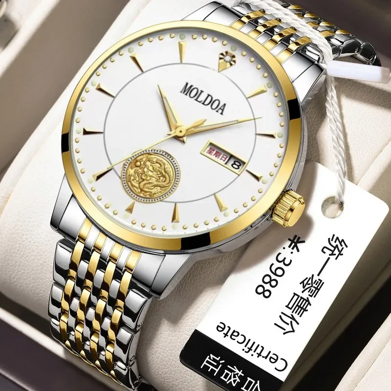 

Moldo Golden Dragon Imitation Fully Automatic Mechanical Transparent Bottom Waterproof Luminous Double Calendar Men's Watch