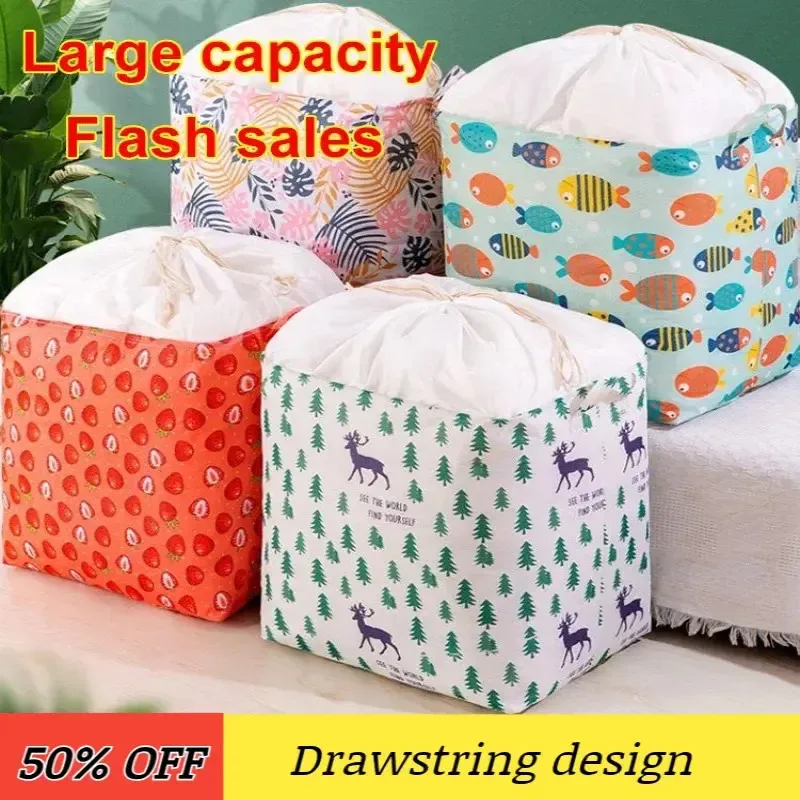

Большие тканевые бытовые коробки для хранения одежды, корзины для хранения одежды на шнурке, влагостойкий органайзер для пылезащитного шкафа, коробка