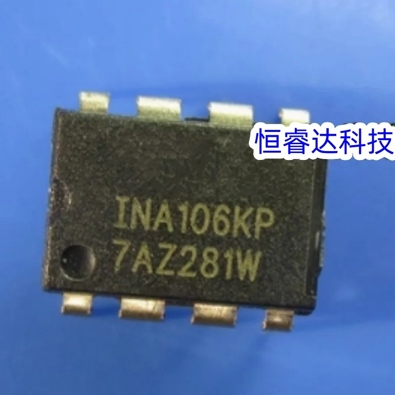 10PCS INA128P INA128PA INA105KP INA106KP DIP8 Pin Brand New IC