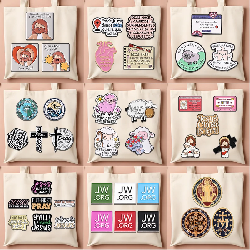 2-6pcs/set Jesus Christian Faith Enamel Pins Jesus Christ is Lord Religious Belief Bible Shepherd Brooches Badge Jewelry Gifts