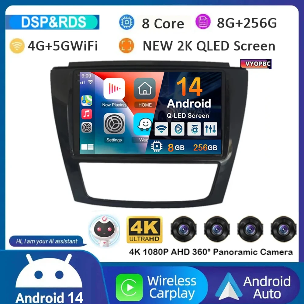 Android 14 Carplay Auto WIFI+4G Stereo For JAC Refine S5 2013 - 2019 Car Radio Multimedia Video Player Stereo GPS 360 Camera DSP