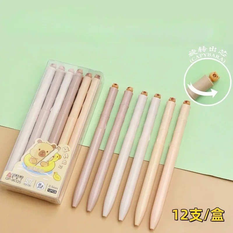 wholesale 12set  Capybara Gel Pen Set 0.5mm Black Signature Pen Student Quick Drying Cap Neutral Pen School Office Stationery