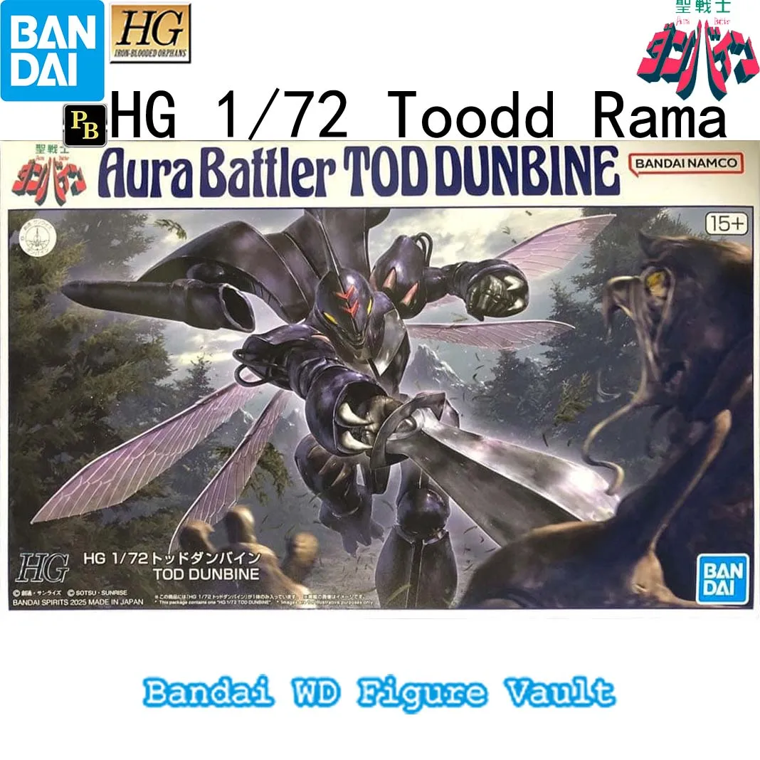 

In stock Bandai Official Shop Aura Battler Dunbine HG 1/72 Toodd Rama Dunbine Figures Anime Model Genuine Boxed Toy Gift