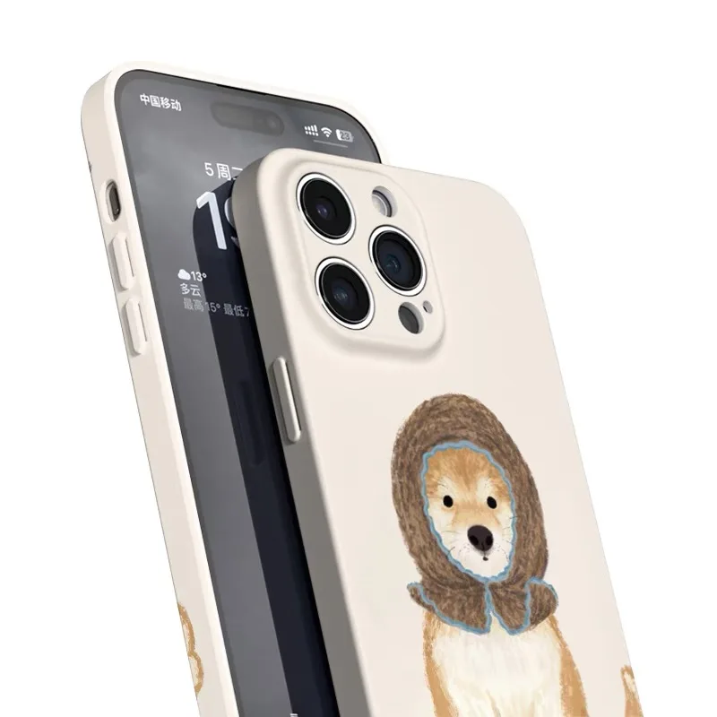 Sunflower Dog Hard Shell Phone Case for IPhone 15 14 11 12 13 Pro Max 13 MINI Korean Cute Vintage Phone Case for IPhone XR X MAX