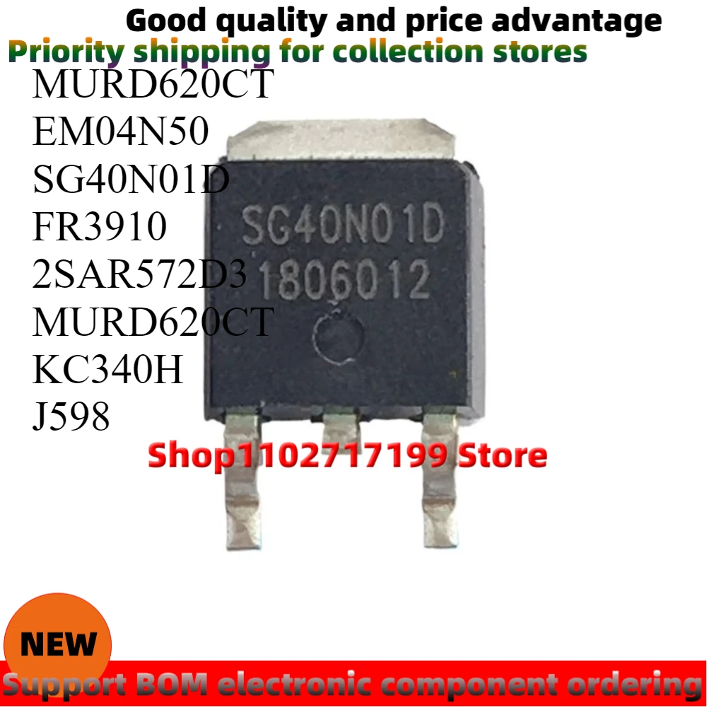 10PCS/LOT SG40N01D 40N01 EM04N50 SG40N01D FR3910 2SAR572D3 MURD620CT KC340H J598 TO252 2SJ598