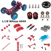 Wltoys A949 Blue All Series Motor A949-32 1/18 Rc Car Spare Parts Car Bottom A949-23/A959-B-27 Upgrade Metal Differential Parts