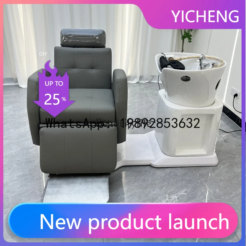 

BB -Multifunctional electric lifting shampoo bed High-end washing and care integrated hair care hair treatment bed can be rotate
