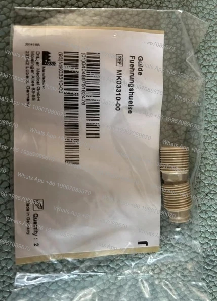 

Accessories, various sealing ring small parts mk03310 mk01580 m33729 8416196