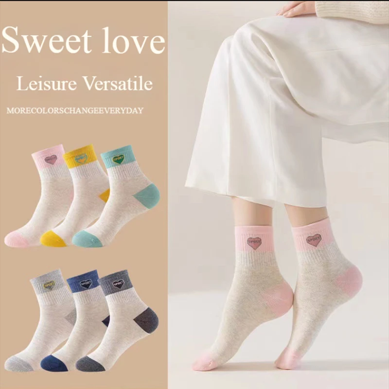 3Pairs Heart Ankle Socks Comfy Cute Crew Short Socks Women's Stocking