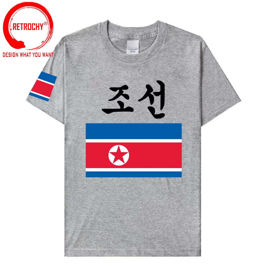 North Korea DPRK Korean Mens T Shirt Jerseys Nation Team tshirt 100% Cotton T-shirt Clothes Tee Country Sporting KP PRK Clothing - view 4