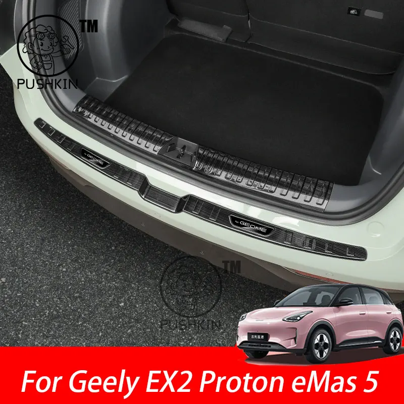 pour-geely-ex2-proton-emas-5-geely-geome-2025-2026-coffre-arriere-de-voiture-plaque-de-pare-chocs-interieure-garde-accessoires-de-protection-en-acier-inoxydable