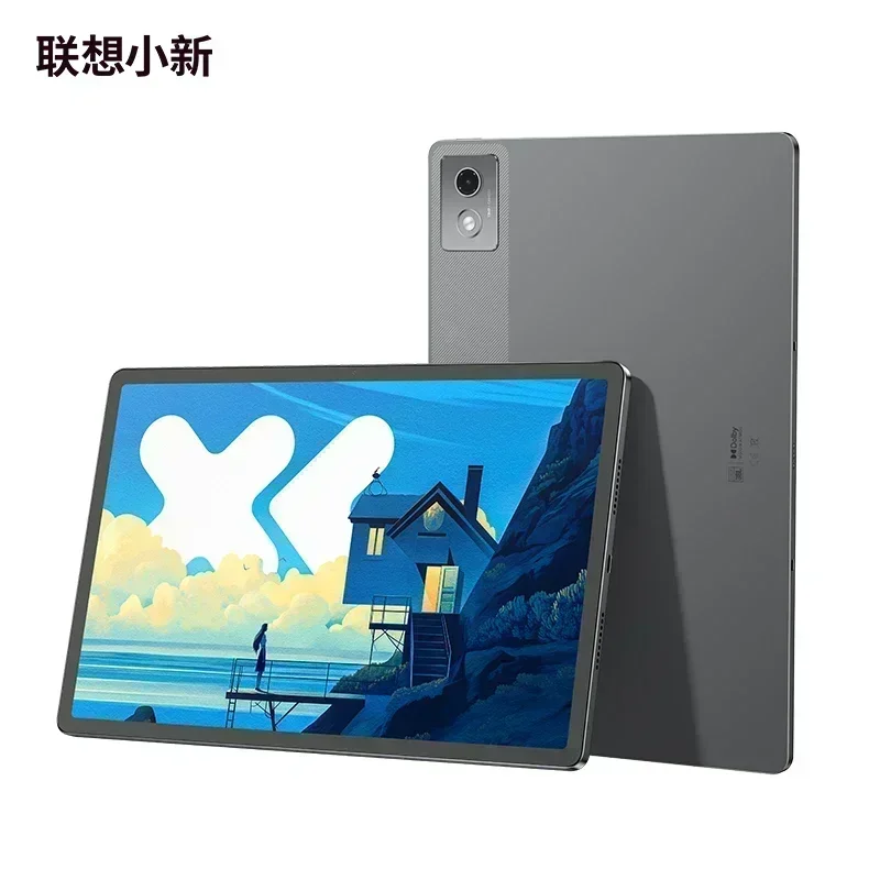 New Lenovo Xiaoxin Pad Pro 12.7 2025 2nd Matte Display Anti-glare