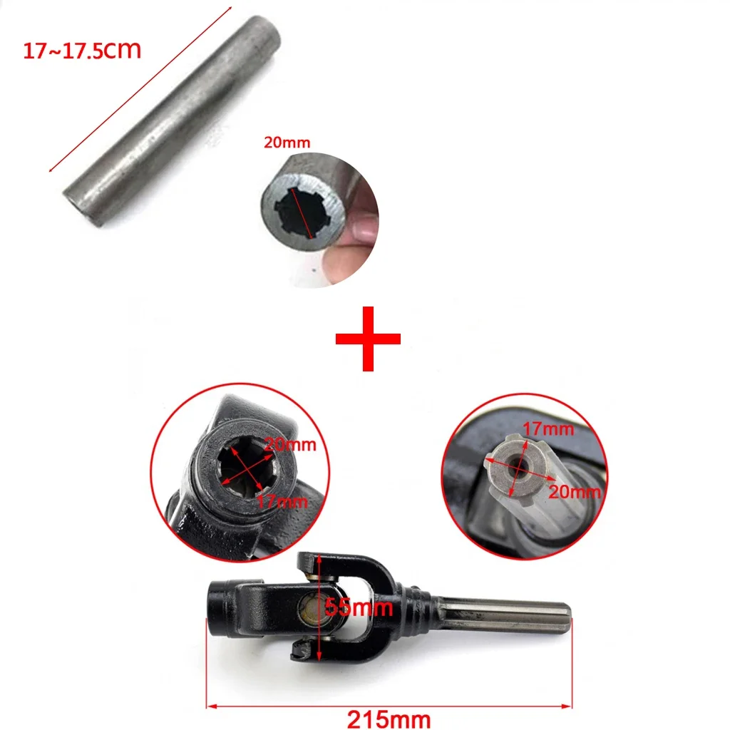 11cm 17.5 cm 6T Reverse Gear Box Joint Transmission Connection Drive Shaft Axle Go Kart ATV Quad Golf Car 4 Wheel Spline