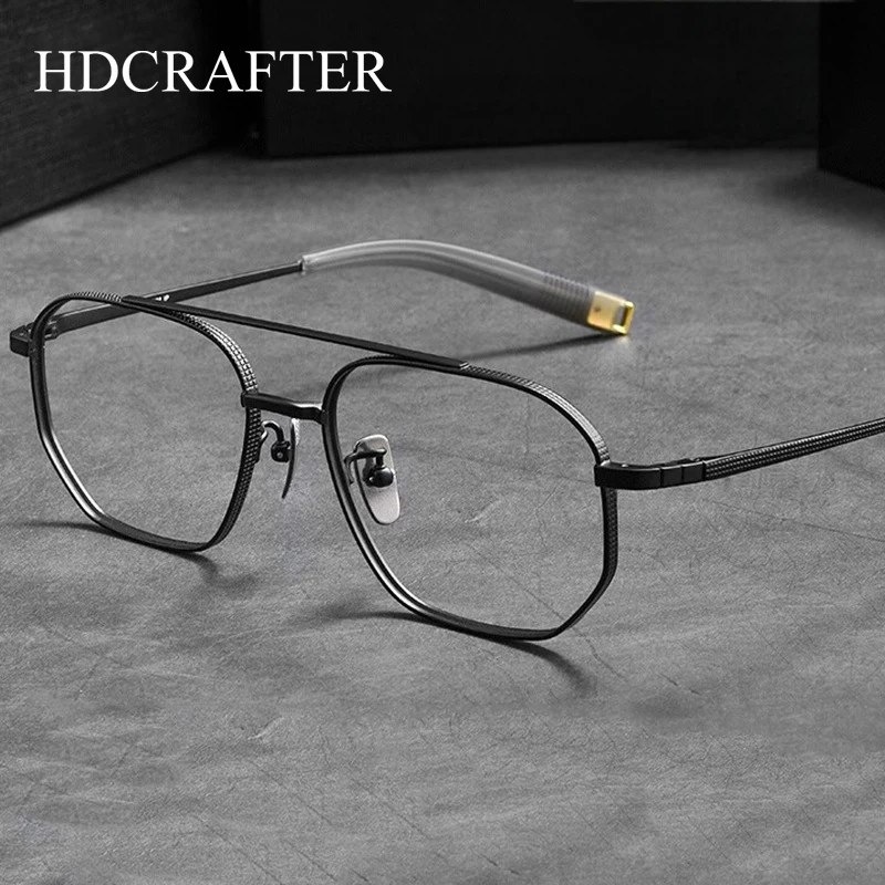 

HD Men's Titanium Glasses Frames Large Face Double Bridge Casual Comfortable Optical Prescription Eyewear Frame for Men BW07518T