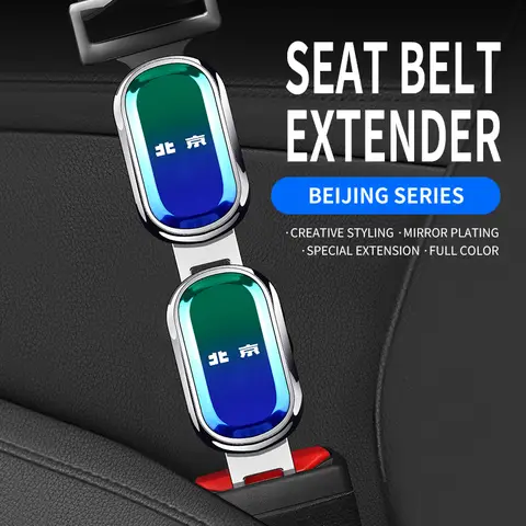 Car Seat Belt Extender for Beijing - Alloy Chrome Safety Extension Plug Adapter Universal