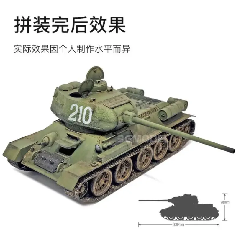 Academy  T-34/85 No.183 Factory Production Late (Plastic model) 13554 1/35 Scale