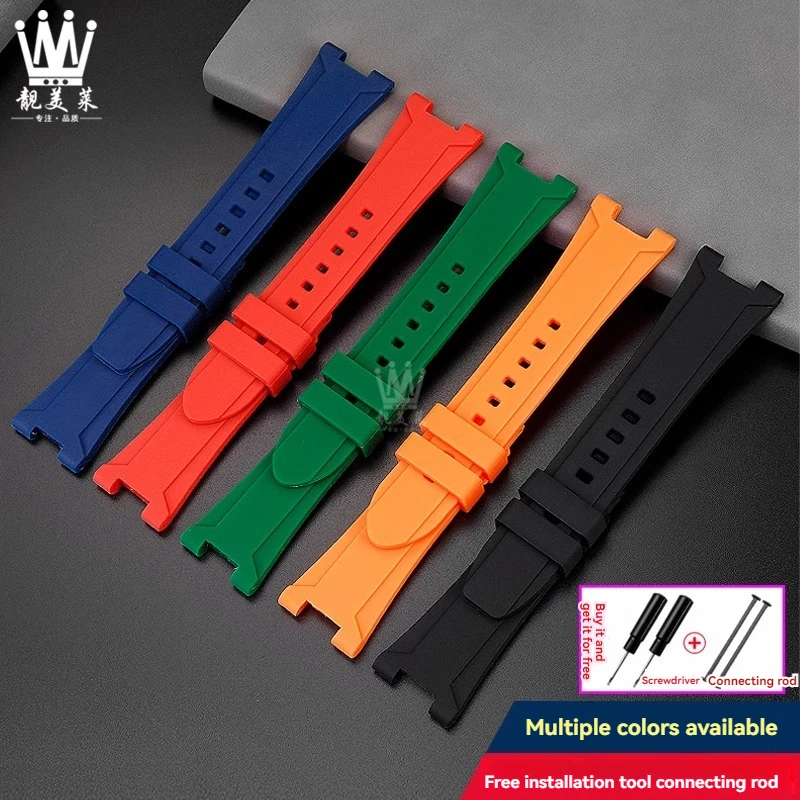 For Casio PRG-240 PRG-130Y/T PRW-1500 PRG-130 Resin Silicone Rubber Watch Strap Accessories Outdoor Sports Waterproof Wristband