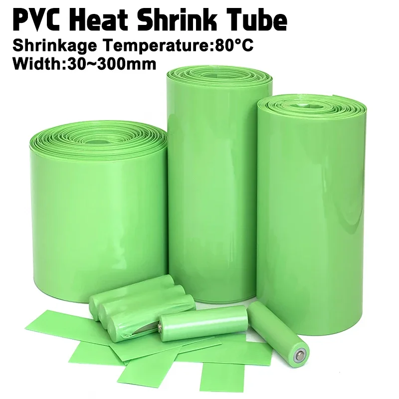 18650 Li‑ion Battery Pack PVC Heat Shrink Tube 24mm-205mm Width Fruit Green Insulation Shrinkable Protective Film Wrap