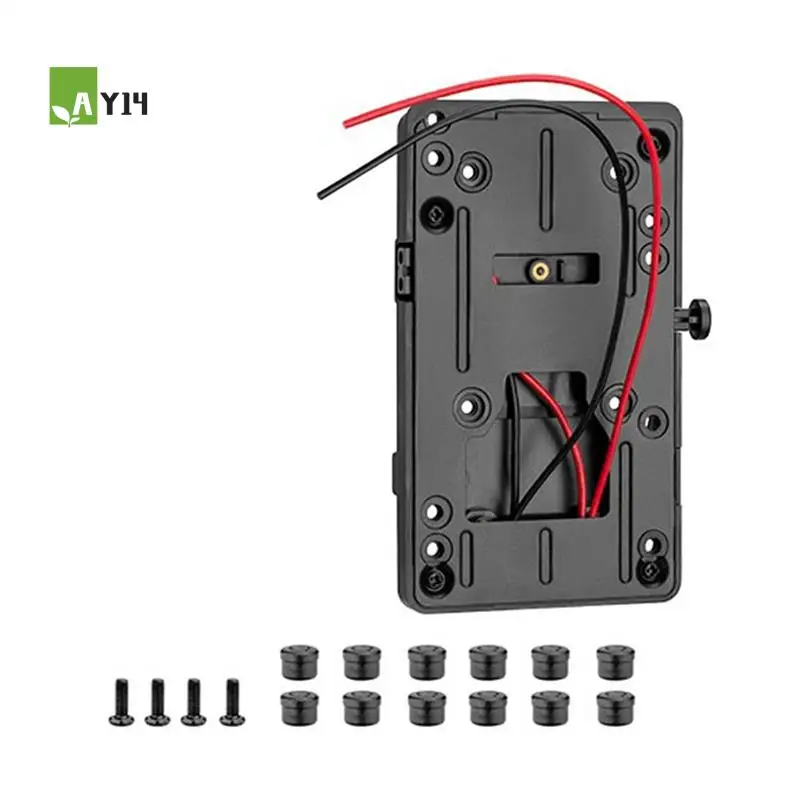 AY14 -V-Mount Batte… - image