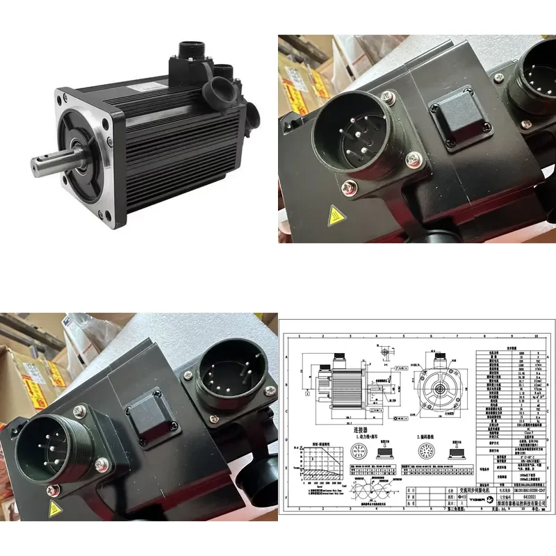 for Servo Motor 1800W Ultra Short Absolute Value 220V with Brake New Plug Robot