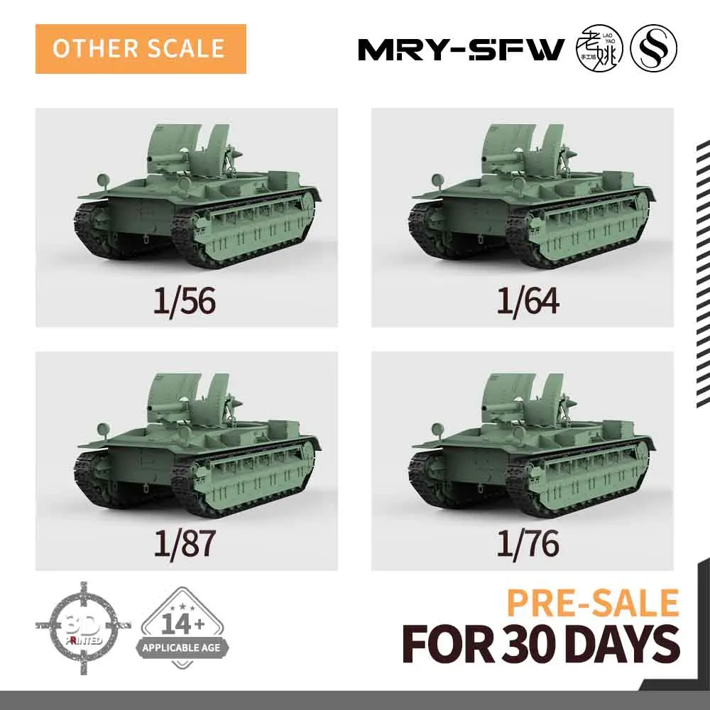 SSMODEL 554 V1.9 1/72 Military Model Kit BIRCH Self-Propelled Artillery WWII WAR GAMES