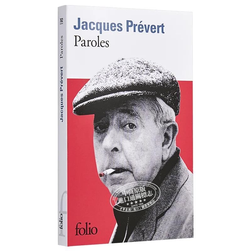 

Paroles Jacques Prevert FOLIO 9782070367627 Book