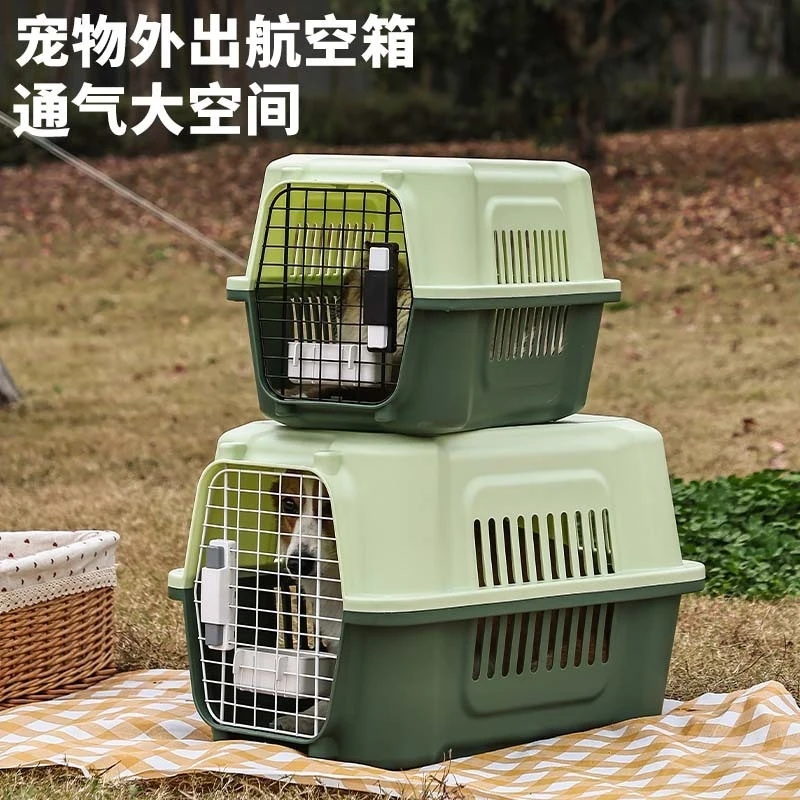 Iron Mesh Travel Storage Box Breathable Portable Cage Small Furry Buddies Long Distance Outdoor Vehicle Carry Container