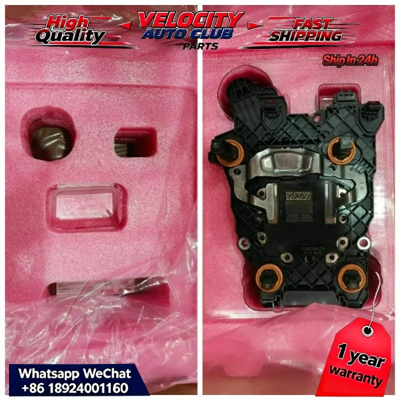 New for Luk 0DE927711A DQ380 0DE 0DW High Quality New 0DE927711B Automatic Transmission Control Unit TCU for VW Audi