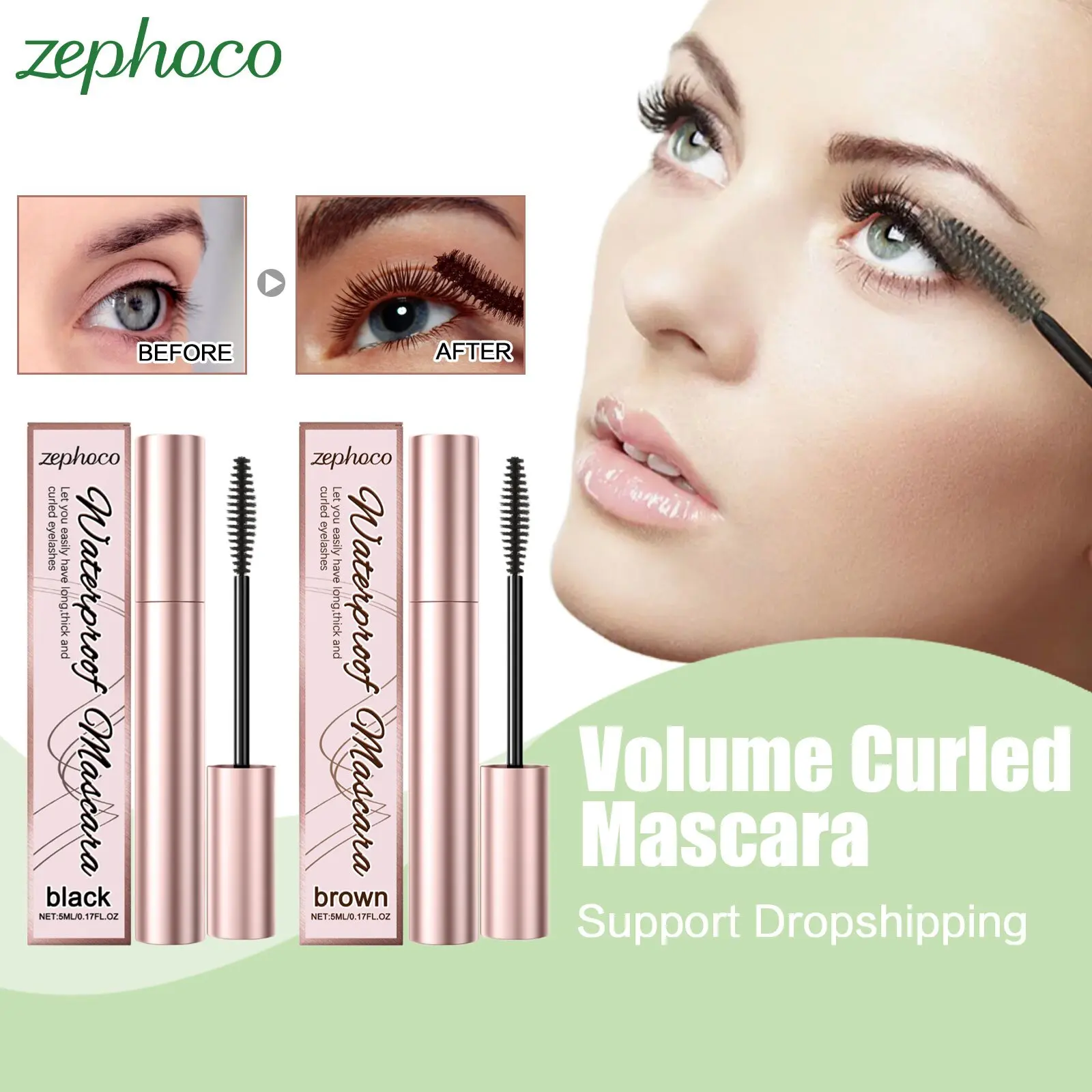 Volume Curled Mascara Waterproof Natural Lengthening Curling Thick Nourish Eyelash Non Smudging Black Brown Eye Makeup Cosmetics