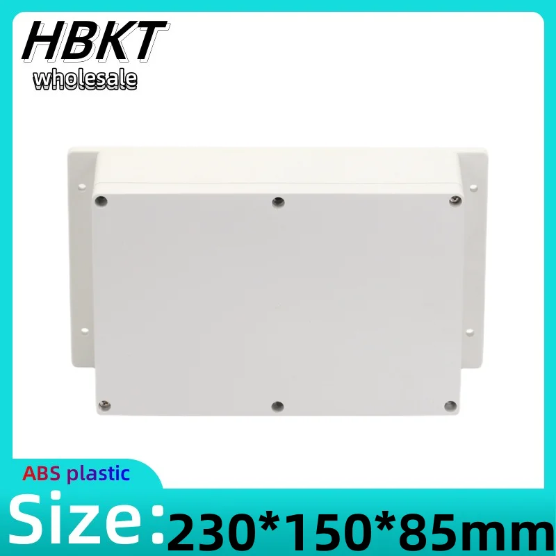 

1pcs 230x150x85mm Plastic housing Security power supply housing Meter housing Outdoor wiring waterproof box with ears
