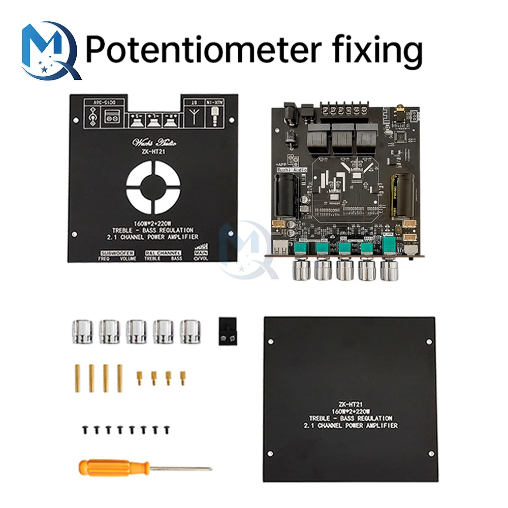 HT21-3G/2G third-generation 2.1-channel TDA7498E Bt amplifier module subwoofer 160Wx2+220V supports APP