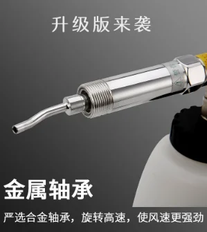 One Gun Dual-use Multifunctional Car Cleaning Gun Dust Suction Cleaning Tool Tornado Interior Cleaning Machine