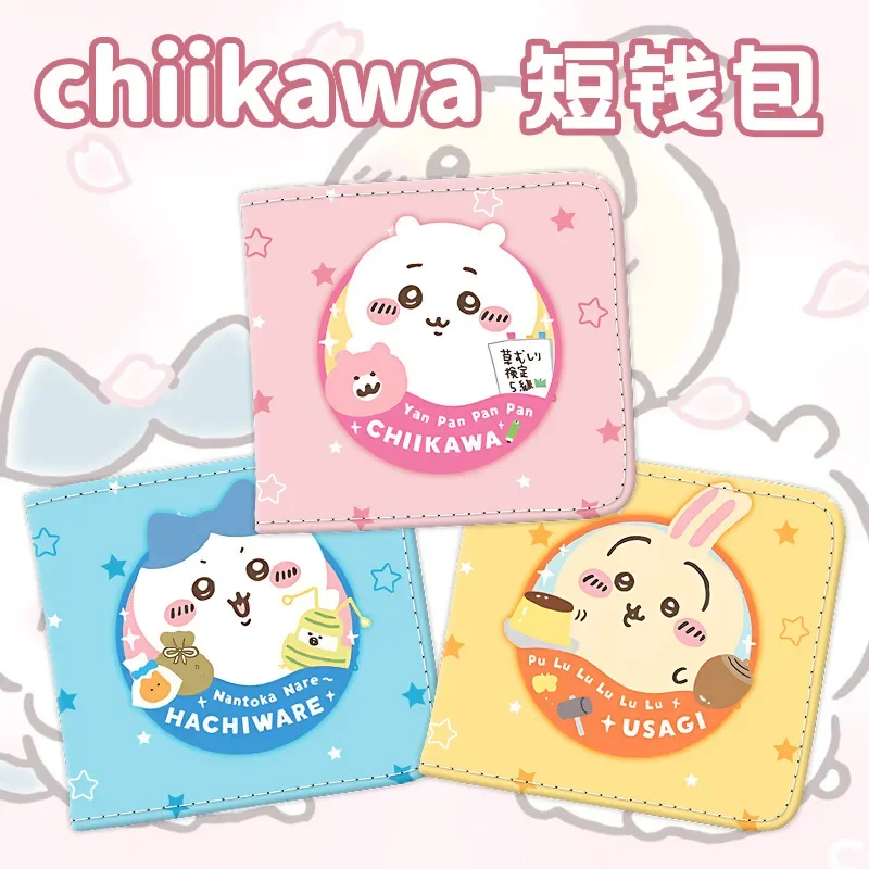 Anime cartoon cute Chiikawa students surrounding hachiware momonga pu leather short storage wallet boys girls daily collocation