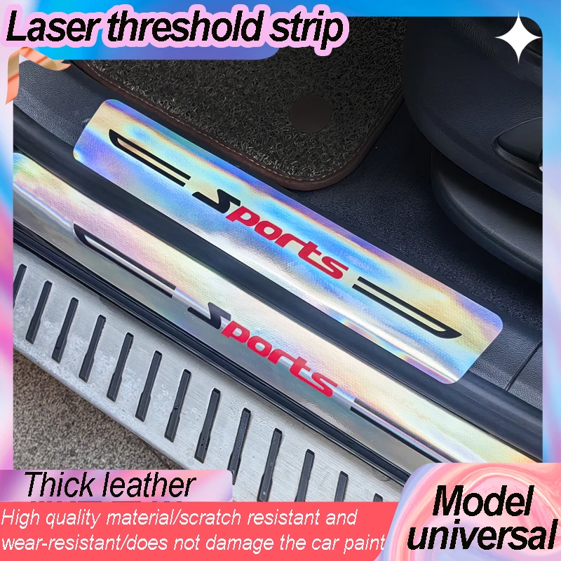 

Car Internal Threshold Anti Scratch Self-adhesive Sticker Door Sill Anti-collision Protective Strip Trunk Trim Strip Accessories