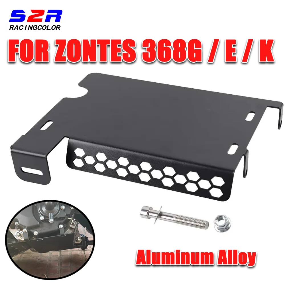 

Аксессуары для мотоциклов, перегородка шасси двигателя, защитная пластина, нижняя нижняя защитная крышка для Zontes 368g 368g G368 368E 368K 360 E