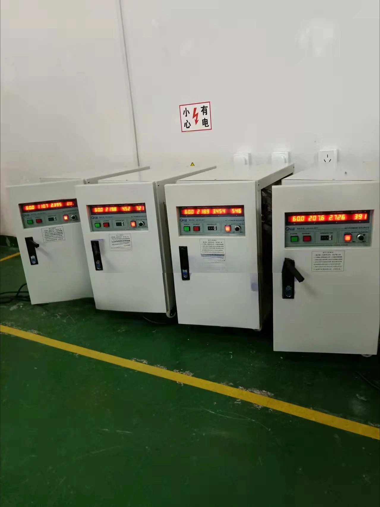 5KVA variable frequency power supply, quantity four